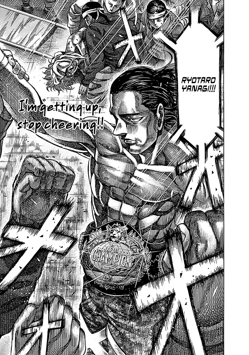 Rikudo Chapter 92 page 3