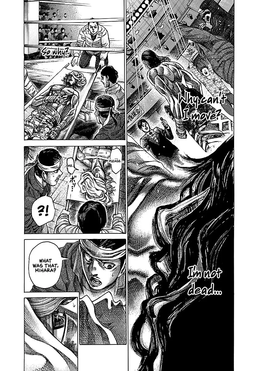 Rikudo Chapter 92 page 5