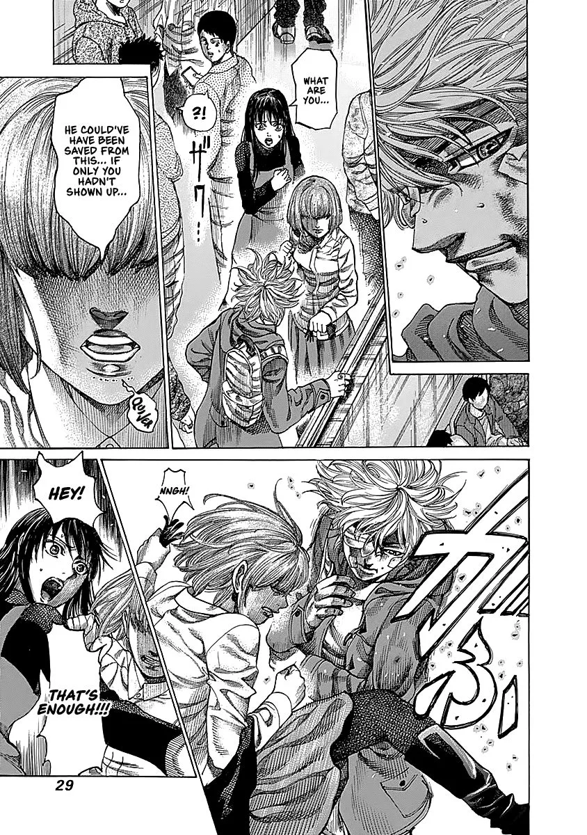 Rikudo Chapter 92 page 9