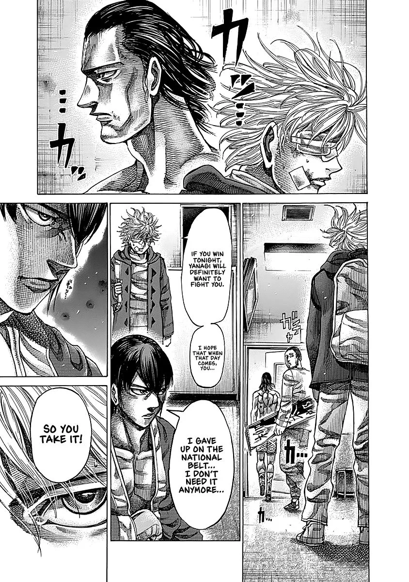 Rikudo Chapter 92 page 17