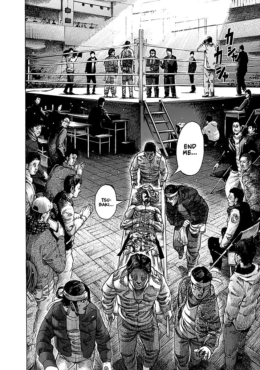 Rikudo Chapter 92 page 6