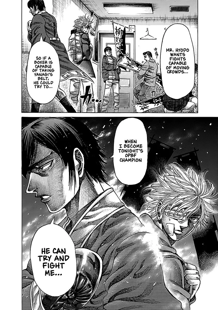 Rikudo Chapter 92 page 18