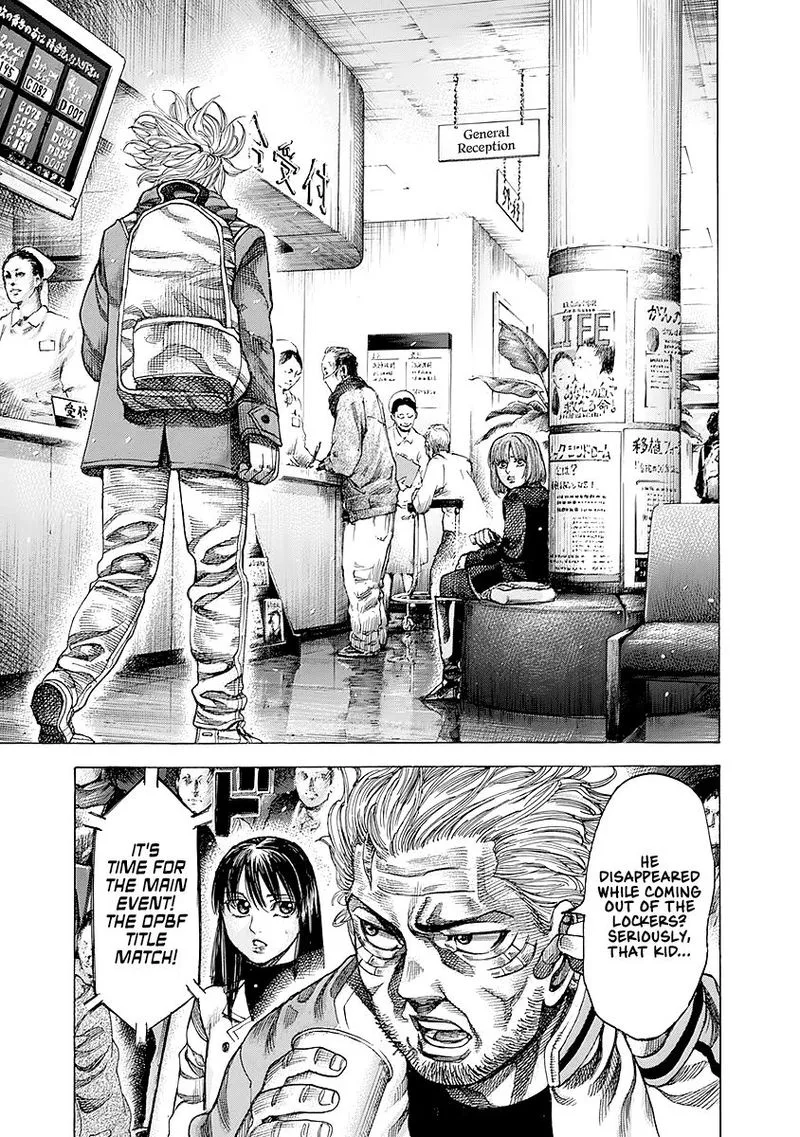 Rikudo Chapter 93 page 4