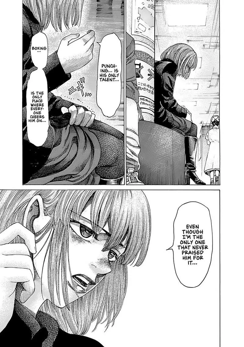 Rikudo Chapter 93 page 11