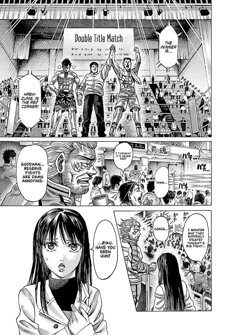 Rikudo Chapter 93 page 2