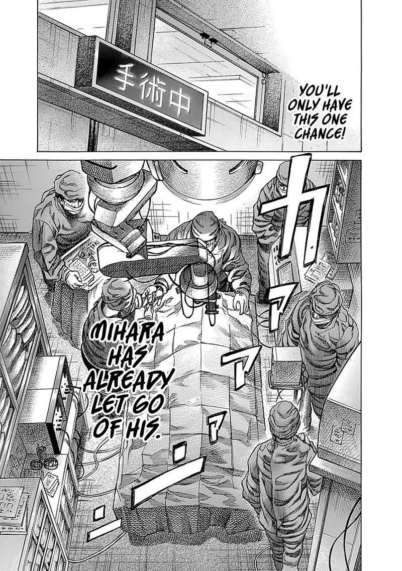 Rikudo Chapter 93 page 9