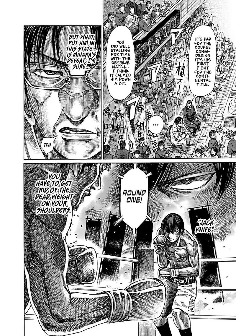 Rikudo Chapter 93 page 8
