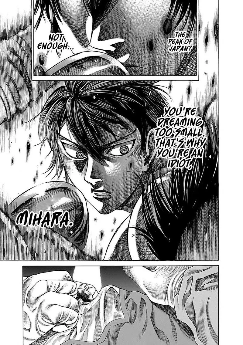 Rikudo Chapter 93 page 16