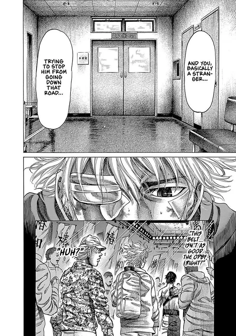 Rikudo Chapter 93 page 12