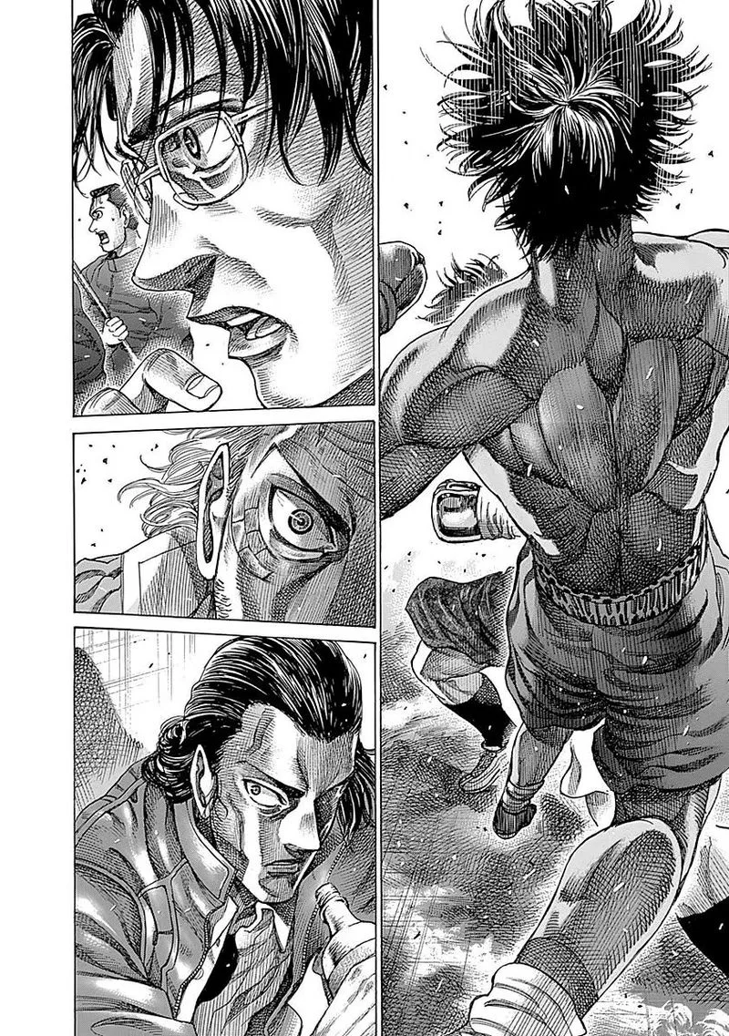 Rikudo Chapter 93 page 15