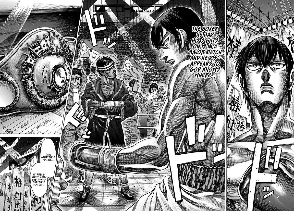 Rikudo Chapter 93 page 5