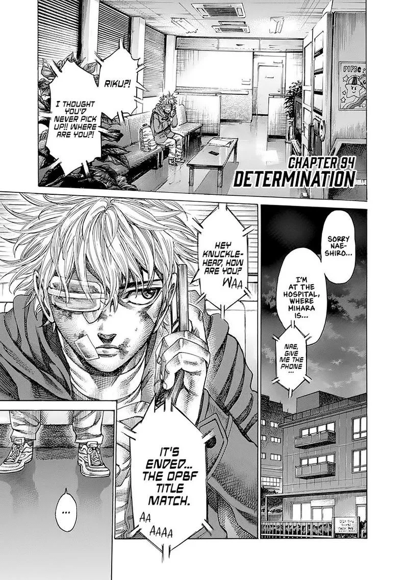 Rikudo Chapter 94 page 1