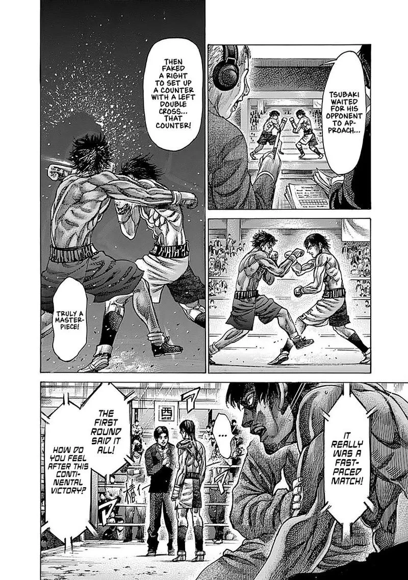 Rikudo Chapter 94 page 3