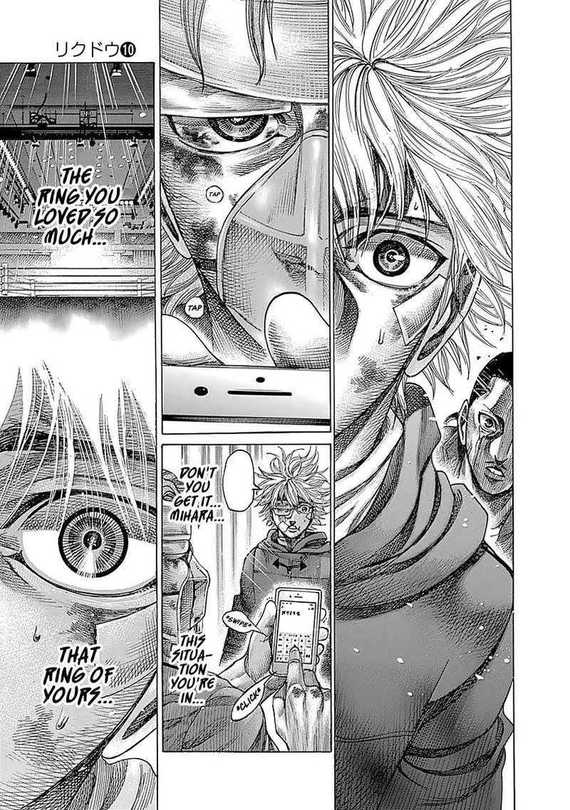 Rikudo Chapter 94 page 14