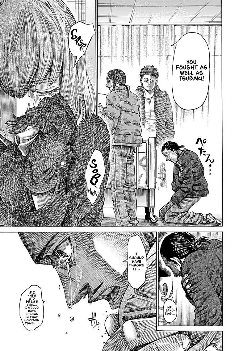 Rikudo Chapter 94 page 12