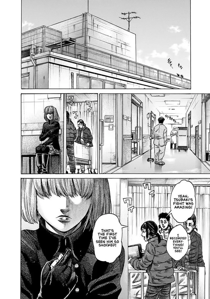 Rikudo Chapter 94 page 9