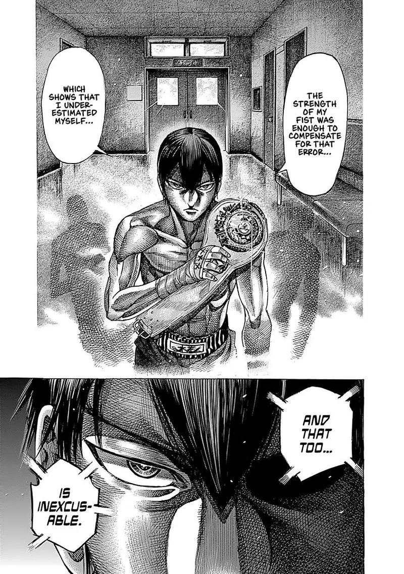 Rikudo Chapter 94 page 6