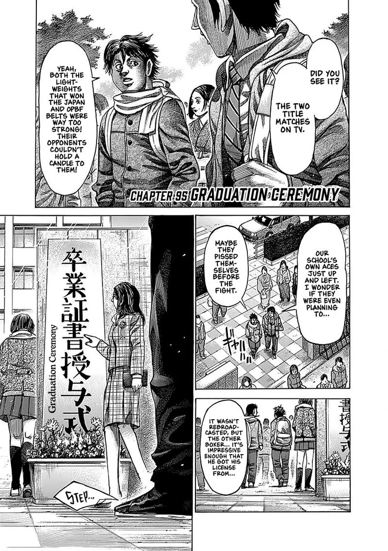 Rikudo Chapter 95 page 1
