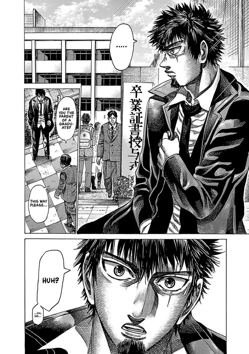Rikudo Chapter 95 page 2