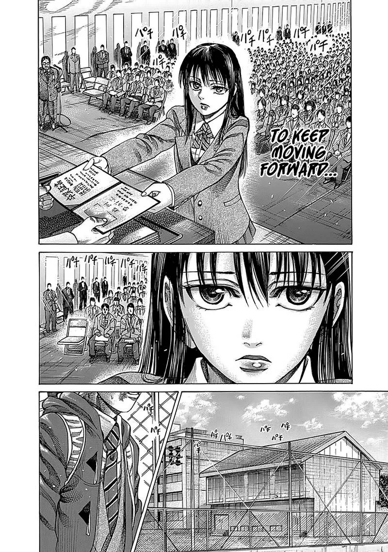 Rikudo Chapter 95 page 10