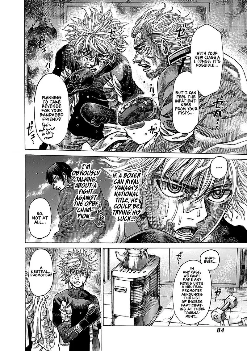 Rikudo Chapter 95 page 6