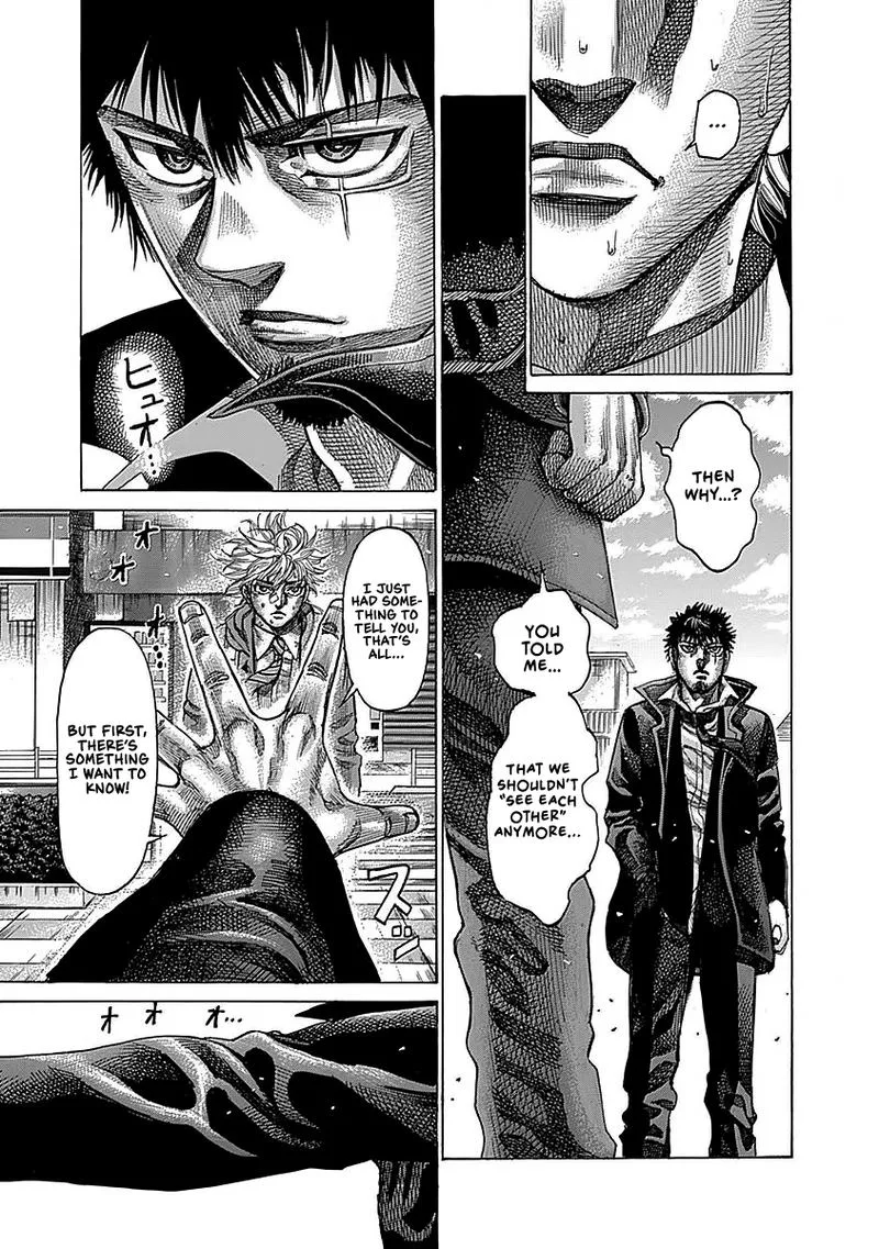 Rikudo Chapter 95 page 15