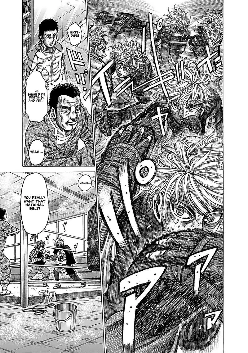 Rikudo Chapter 95 page 5