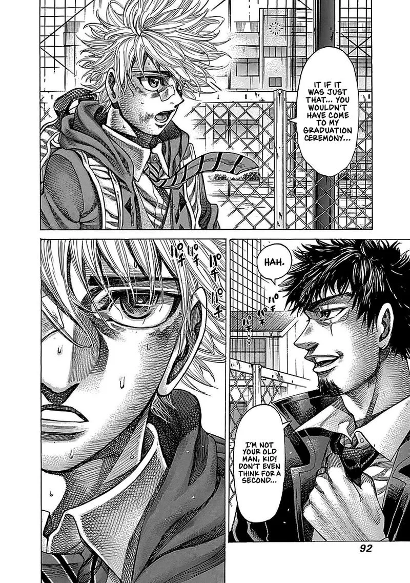Rikudo Chapter 95 page 14