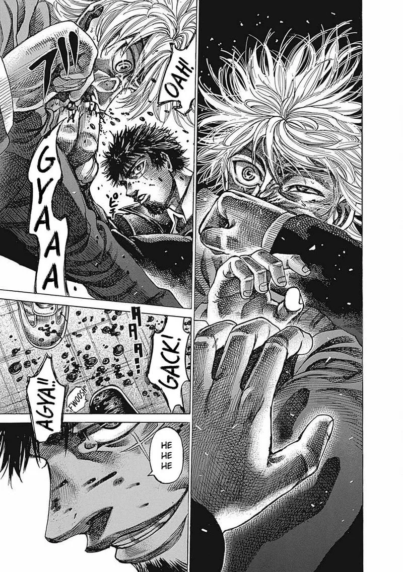 Rikudo Chapter 96 page 7