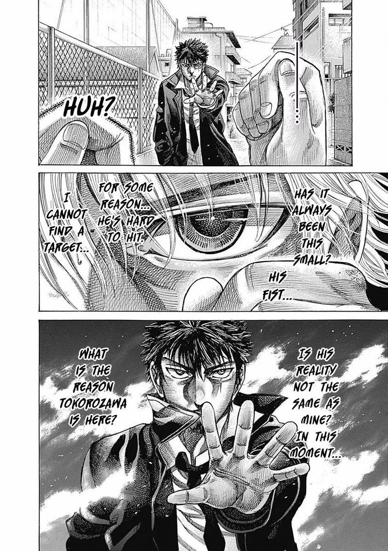 Rikudo Chapter 96 page 3