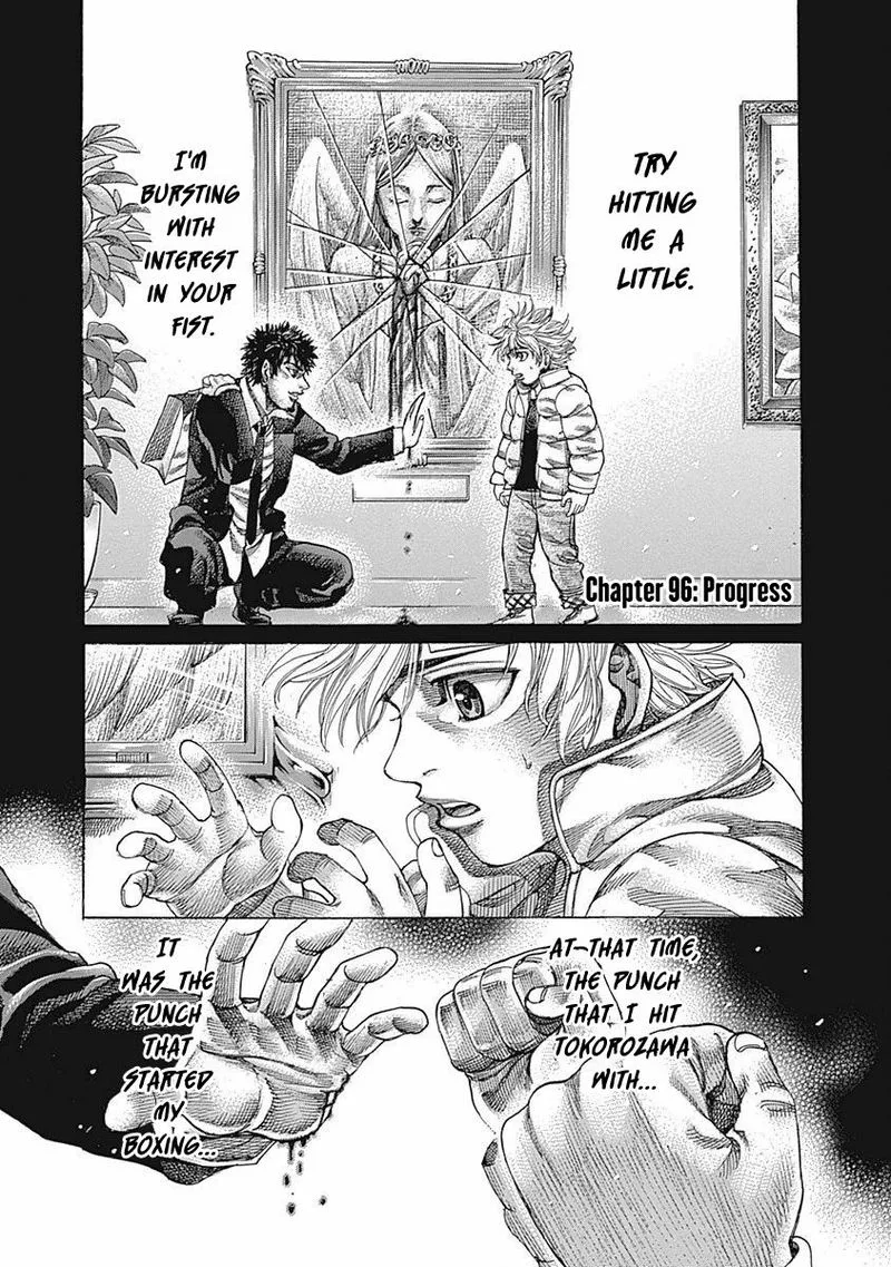Rikudo Chapter 96 page 1