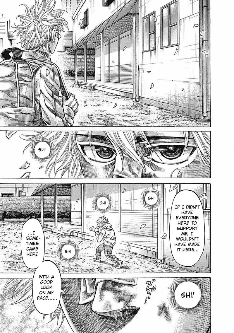 Rikudo Chapter 96 page 15