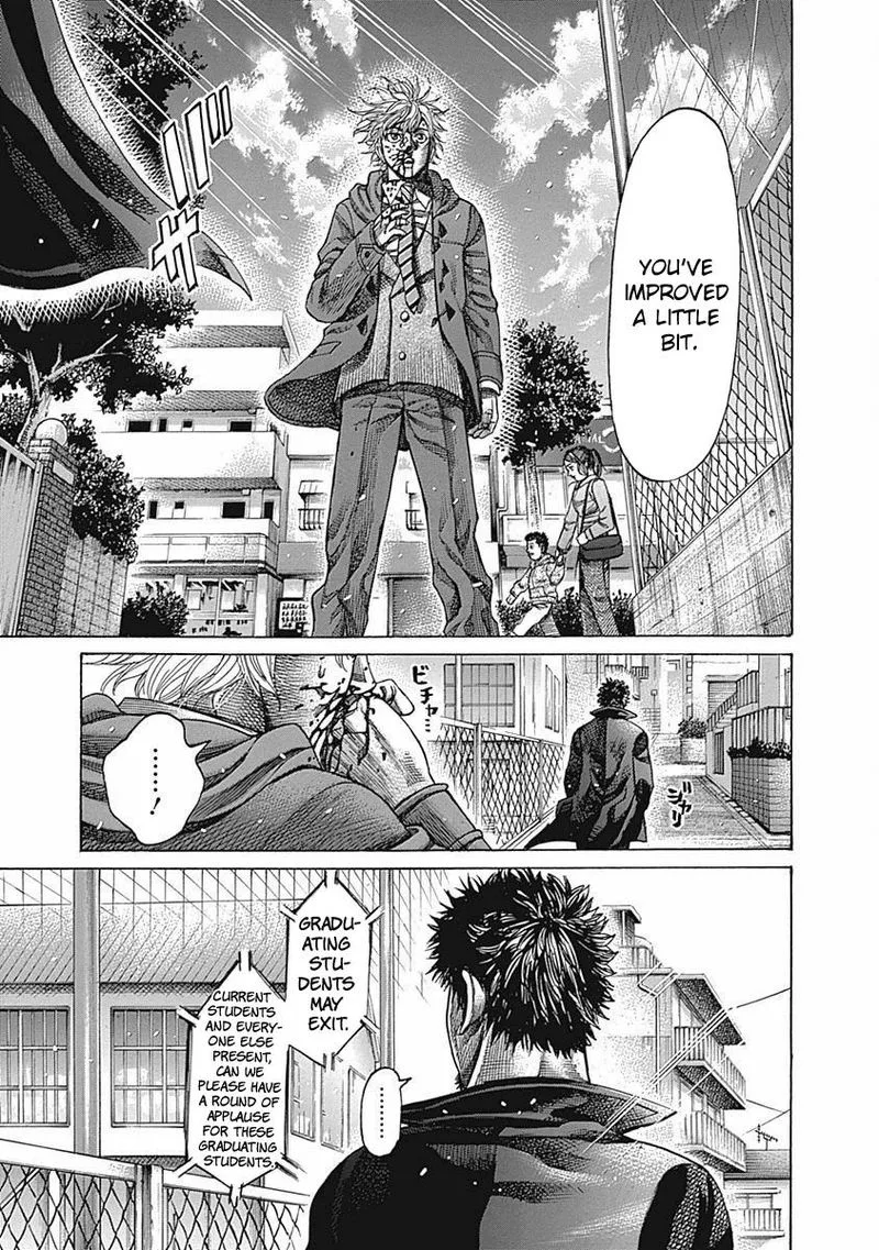 Rikudo Chapter 96 page 9