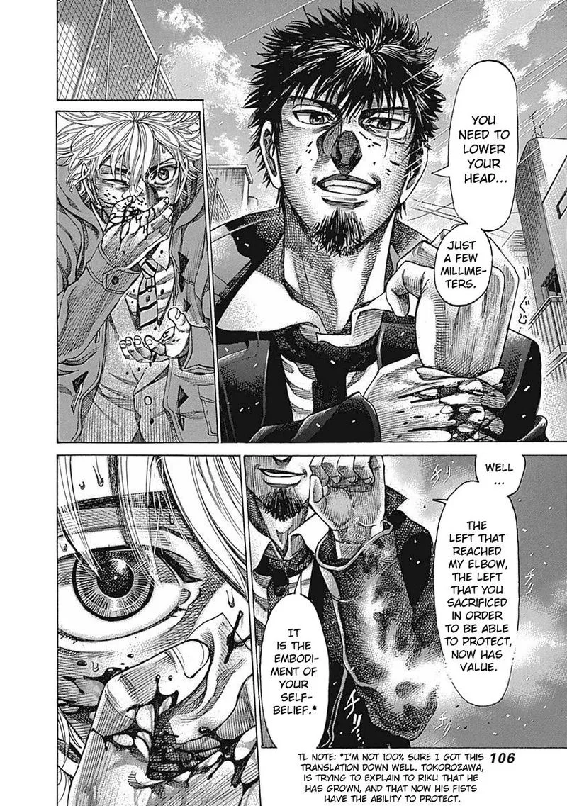Rikudo Chapter 96 page 8