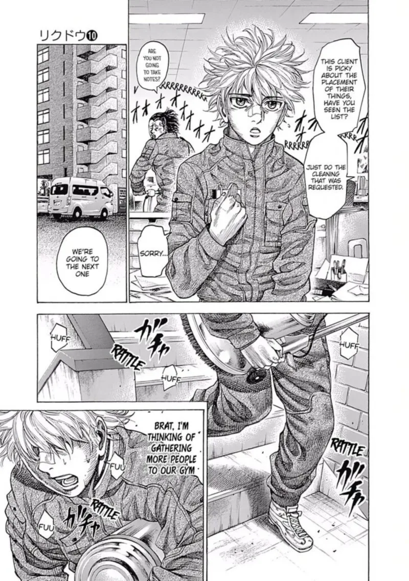 Rikudo Chapter 97 page 5