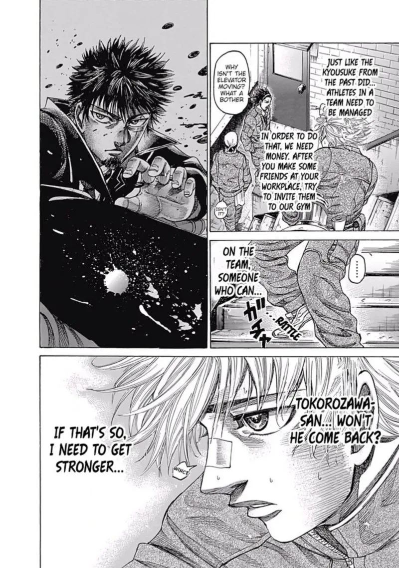 Rikudo Chapter 97 page 6