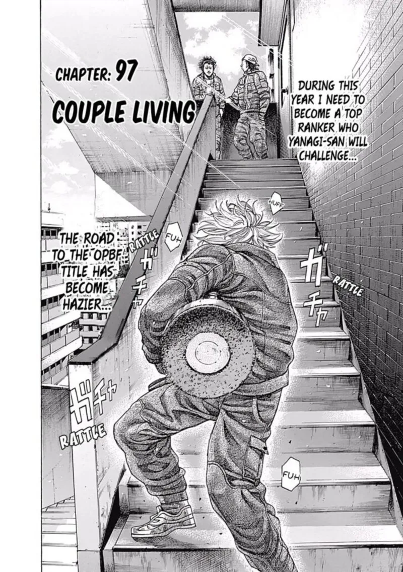 Rikudo Chapter 97 page 2