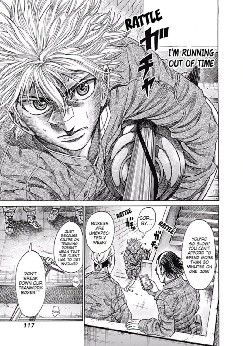 Rikudo Chapter 97 page 3