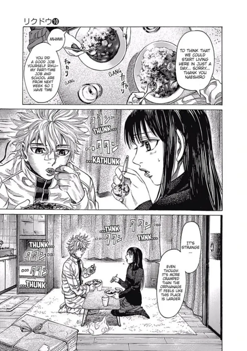 Rikudo Chapter 97 page 9