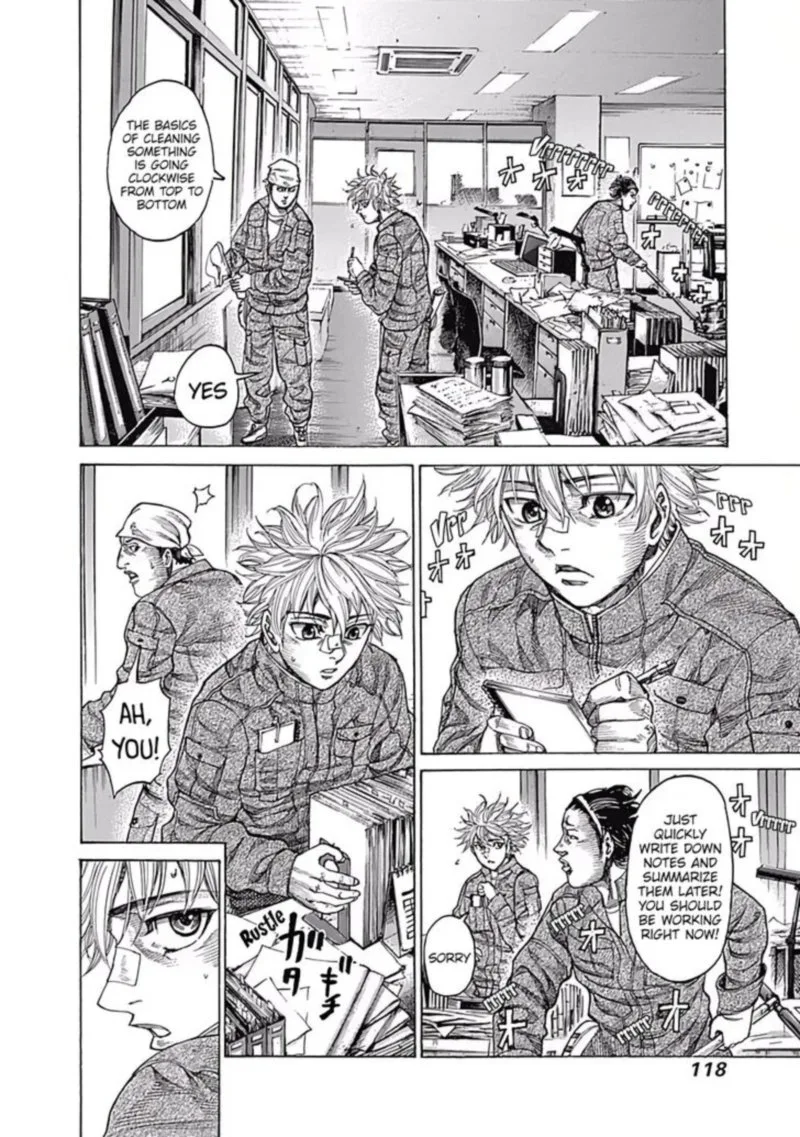 Rikudo Chapter 97 page 4