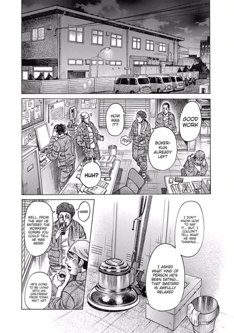 Rikudo Chapter 97 page 7
