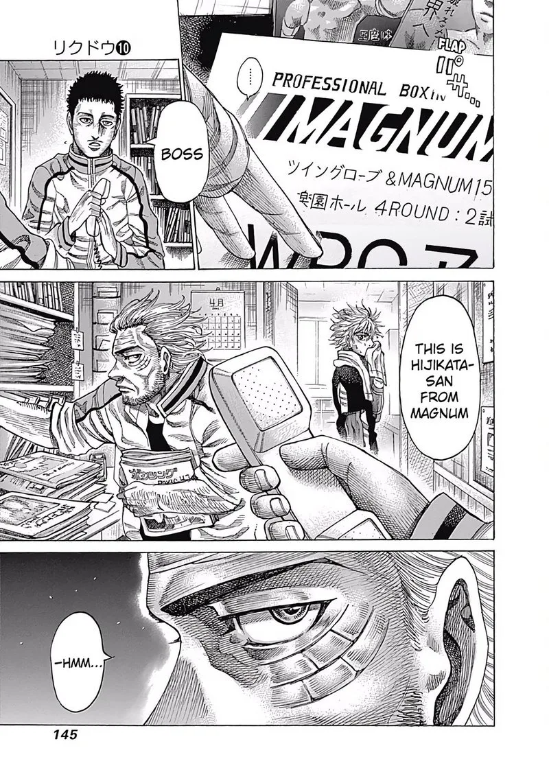 Rikudo Chapter 98 page 13