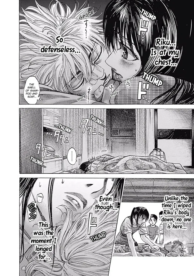 Rikudo Chapter 98 page 2