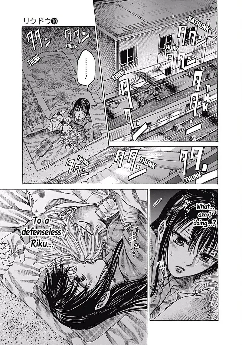 Rikudo Chapter 98 page 7