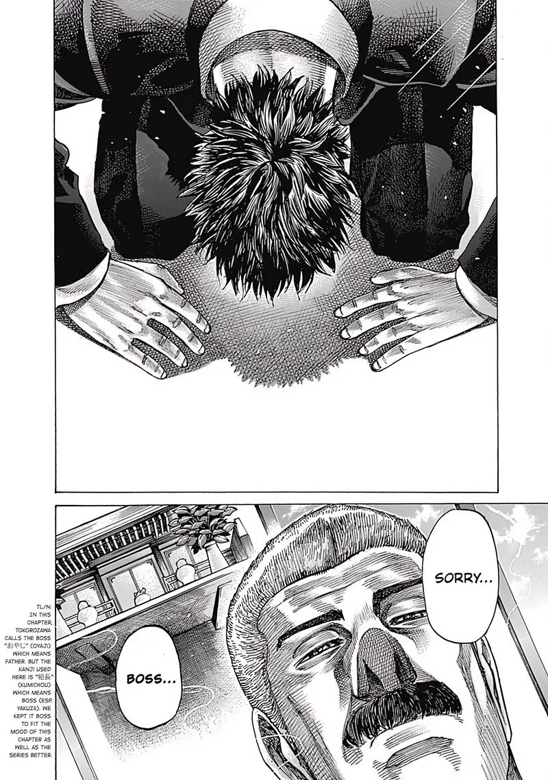 Rikudo Chapter 99 page 1