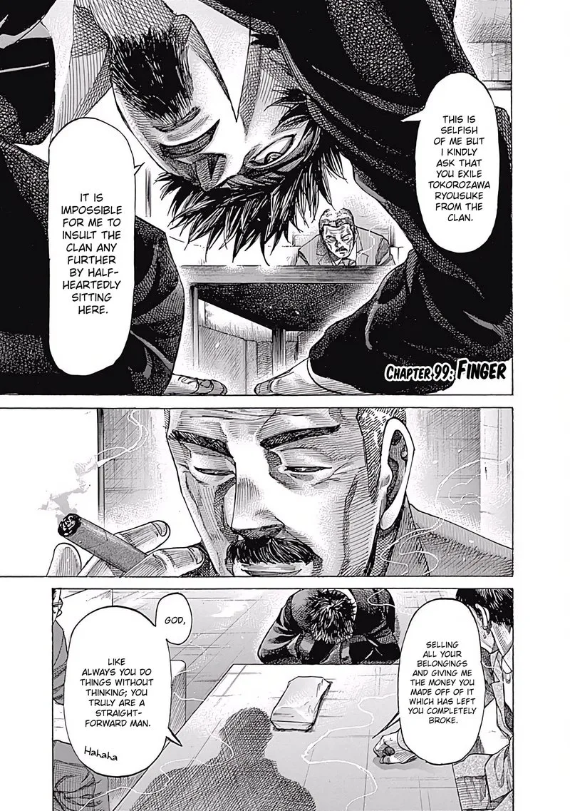 Rikudo Chapter 99 page 2