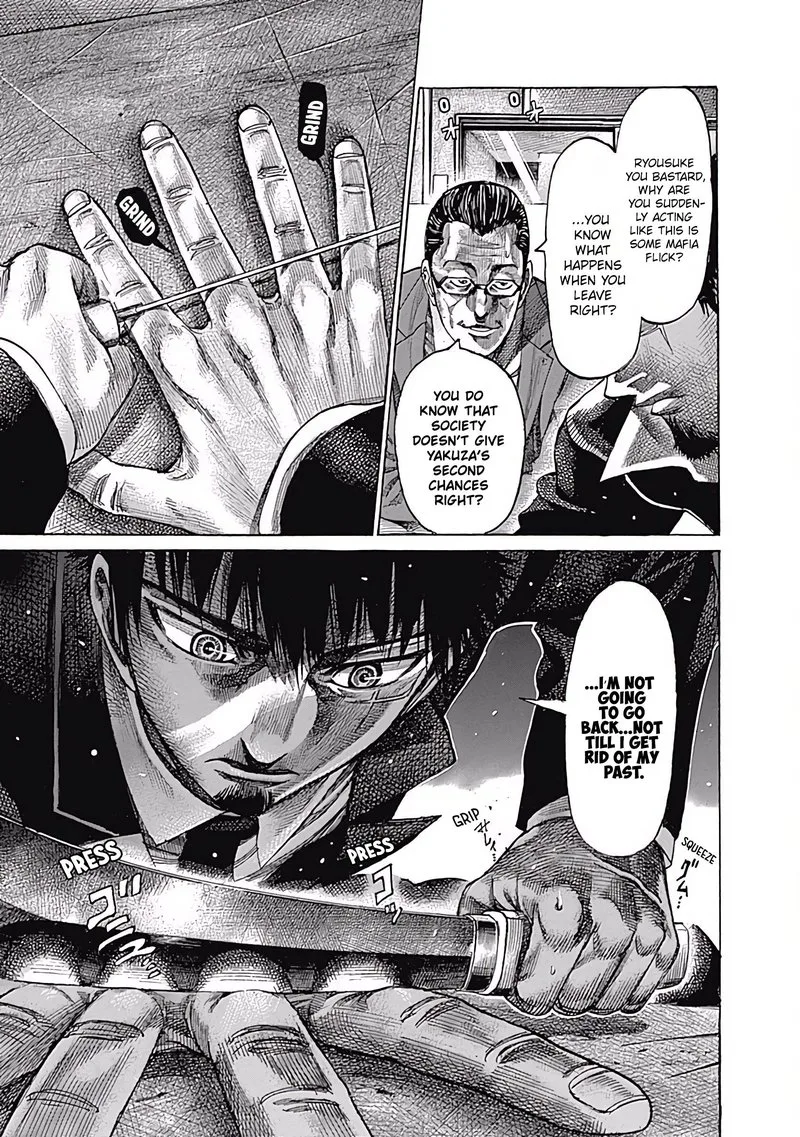 Rikudo Chapter 99 page 5