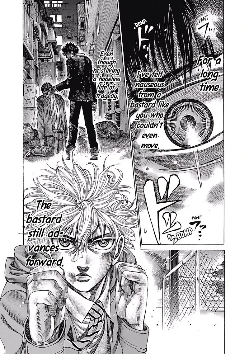 Rikudo Chapter 99 page 7
