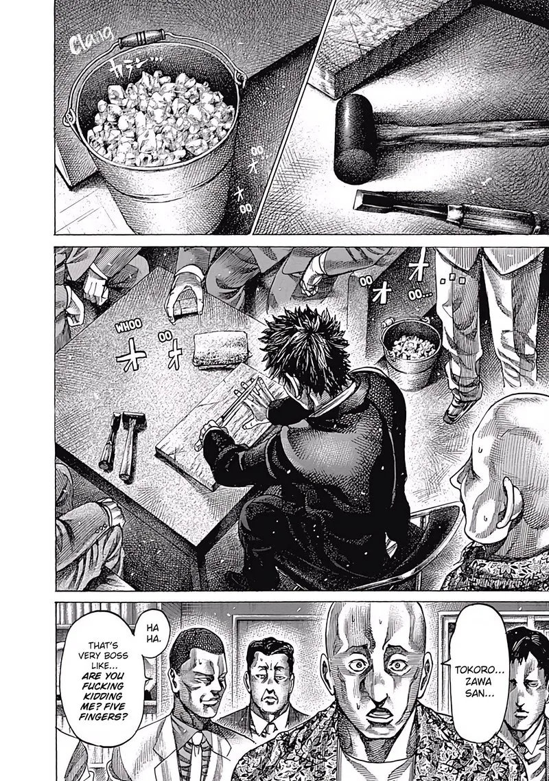 Rikudo Chapter 99 page 4