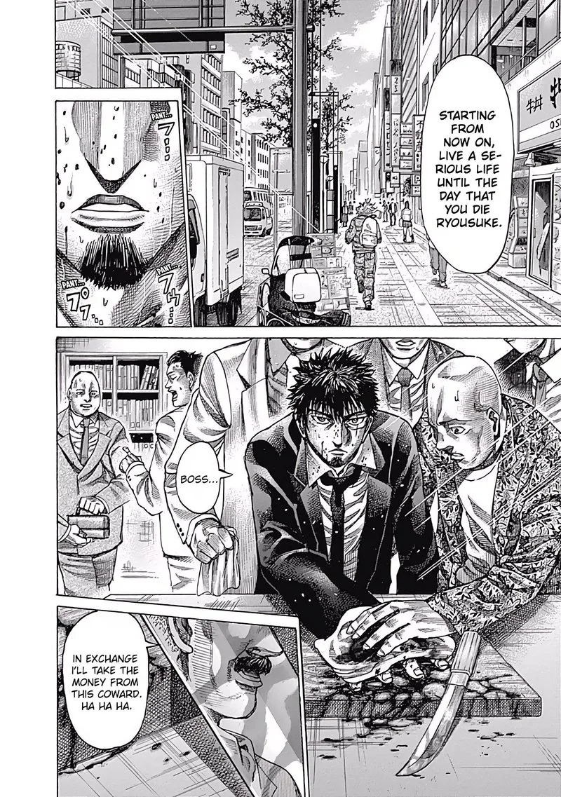 Rikudo Chapter 99 page 17